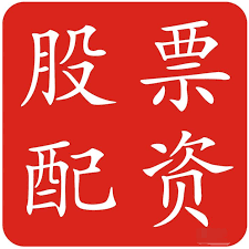 网配查:配资推荐-被召回充电宝问题指向电芯原料 无3C认证未被召回的还能用吗？