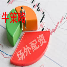 兴旺优配:股票配资平台介绍-6月23日东方财富财经晚报（附新闻联播）