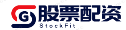 富深所